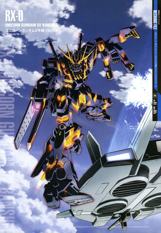 File:Banshee1.jpg