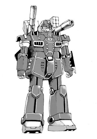 File:Guncannon III Archer.jpg