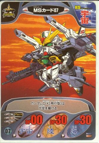 File:Gundam Combat 1.jpeg