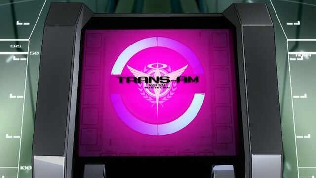 File:Trans-Am System 2.jpg