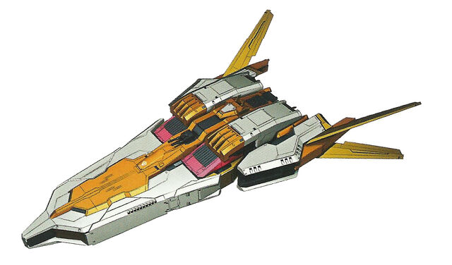File:Mass Produced Diva Cruiser Mode (orange).jpg