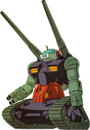 File:RX-75-4-0.JPG