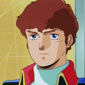 Amuro ray 0093 3799.jpg