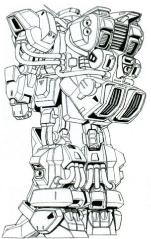 File:MRX-007-rear.jpg