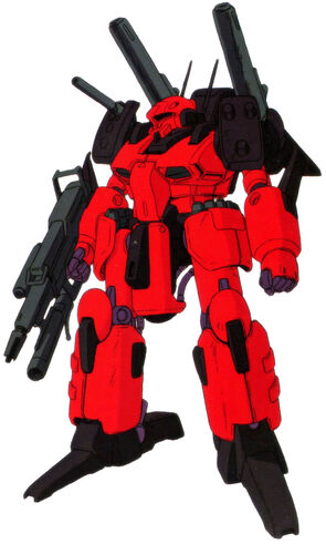 File:Msa-005k.jpg