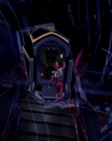 File:Neozeong cockpit.jpg