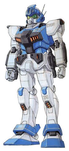 File:Rgm-79hc.jpg