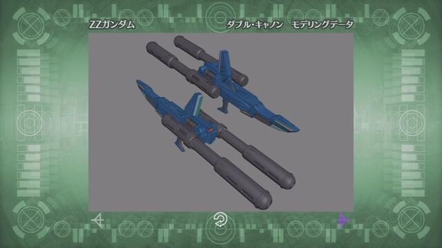 File:Double Cannon Evolve.jpg