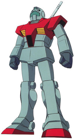File:Rgm-79-0.jpg