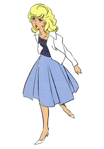 File:Icerina.gif