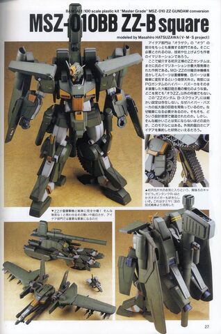 File:MSZ-010BB.jpeg