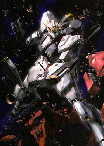 File:Nu-gundam-morishita 14.jpg