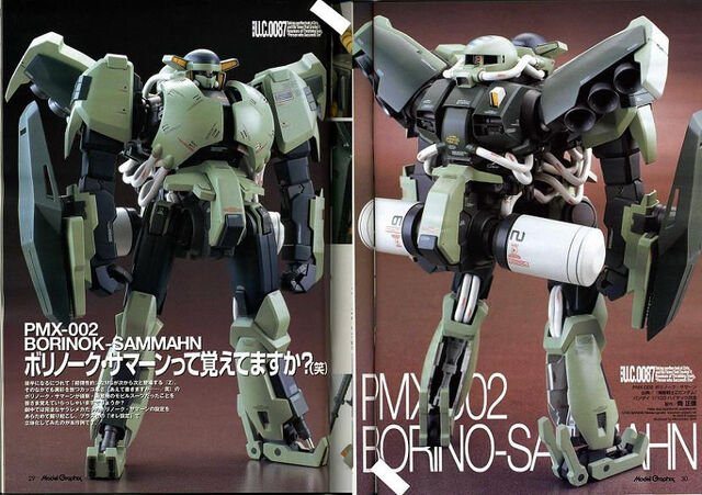 File:PMX-002 Bolinoak Sammahn.jpeg