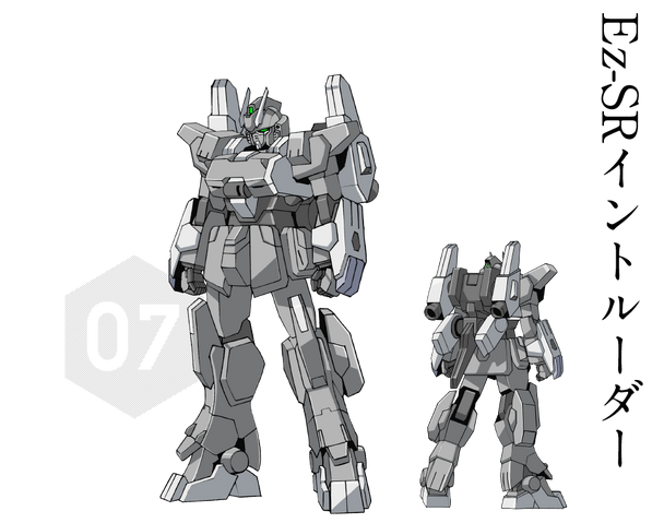 File:Ez-SR Intruder.png