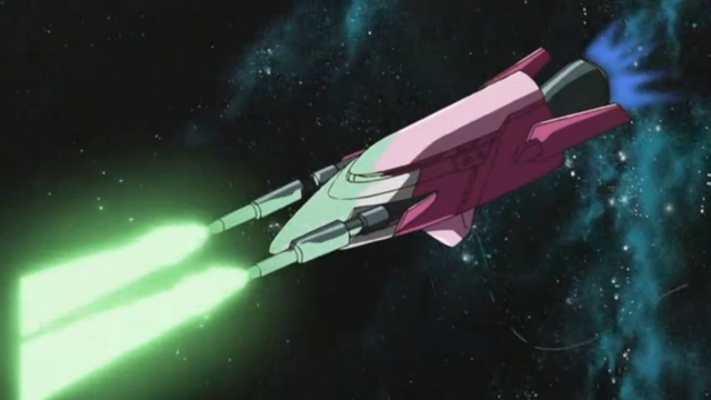 File:Exus Beam Pod.png