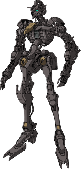 File:GundamFrameFront.png