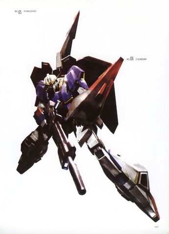 File:Zgundam-naochika-uc.jpg