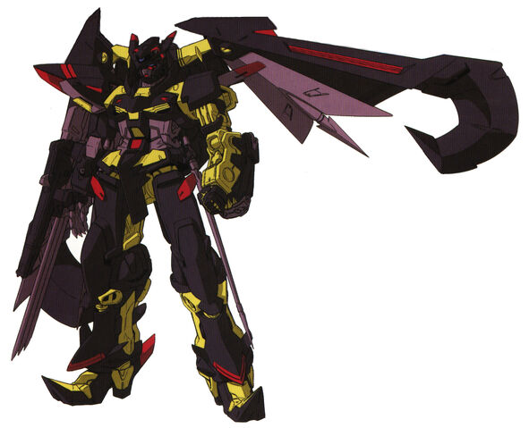 File:Amatsu-mina-c3.jpg