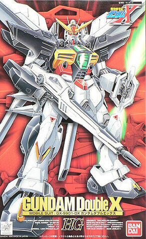 File:1-100 HG GX-9901-DX.jpg