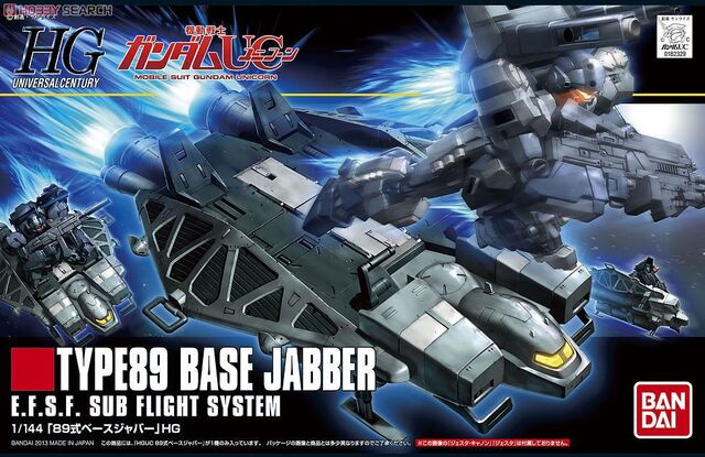 File:HGUC- Base Jabber 89 - box art.jpg