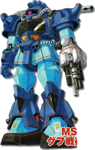 File:Ms-07g-2-gouf.png
