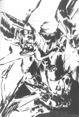 File:Stardust Memory Novel 029.jpg