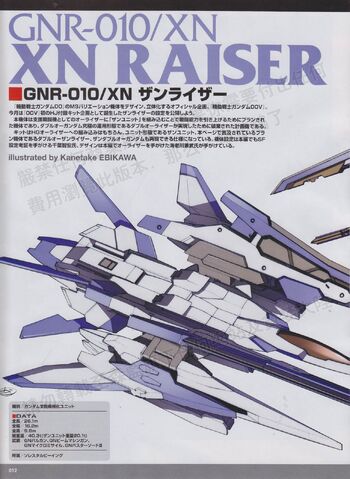 File:00V XN Raiser article.jpg