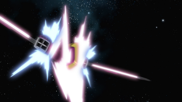 File:Fatum 1 subflight.png