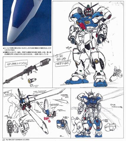 File:GP-04.jpg