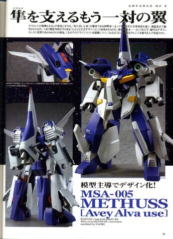 File:313564GHT787.jpg