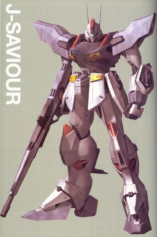 File:J-Saviour 1.jpeg