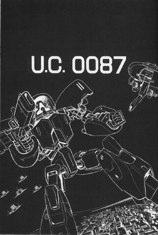 File:Climax U.C Volume 20021.jpg