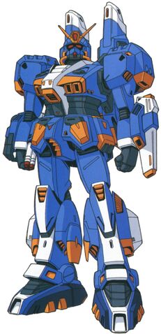 File:RAG-79-G1-front.jpg