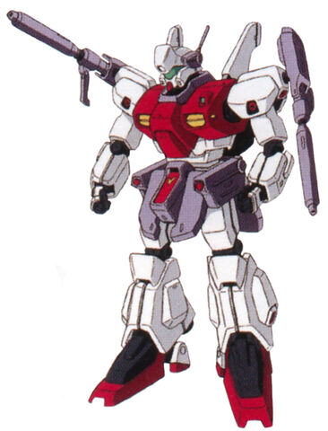 File:Rgc-90.jpg