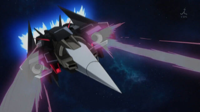 File:Dark Hound Beam Vulcan.jpg