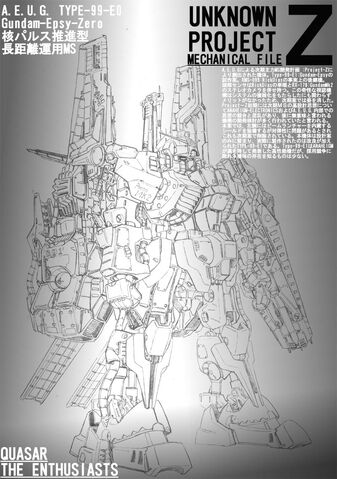 File:EPSY-800.jpg