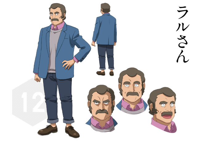 File:Mr. Ral.png