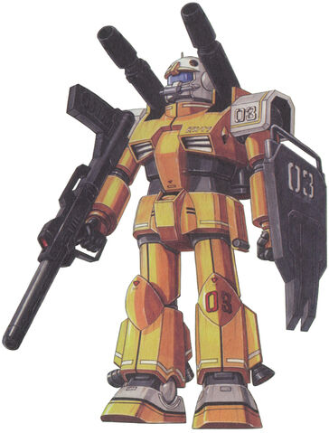 File:Rx-77-3d.jpg
