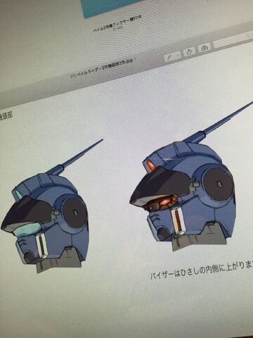 File:Cavalry design 1.jpeg