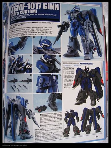 File:GM775G677858.jpg