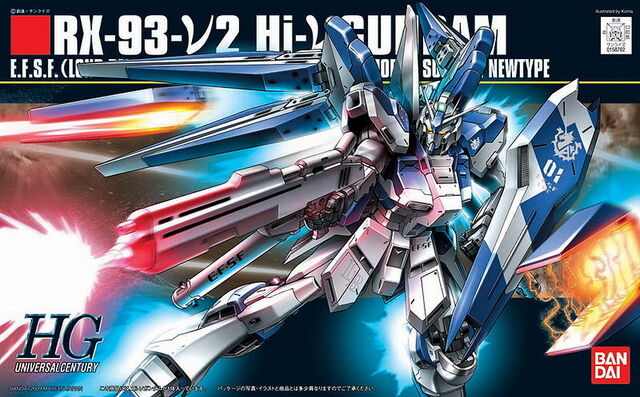File:Hinu-hguc.jpg