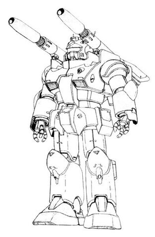 File:RX-77-02 Guncannon (Origin) Front.jpg