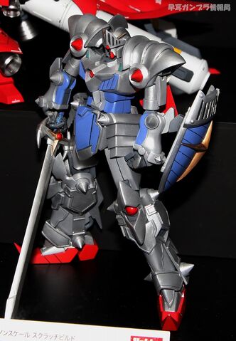 File:Knight Gundam pic 12.jpg
