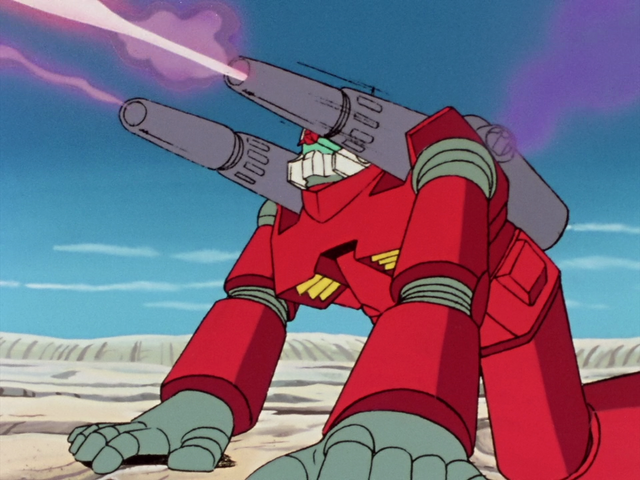 File:Guncannonfiringcannonsground 0079.png