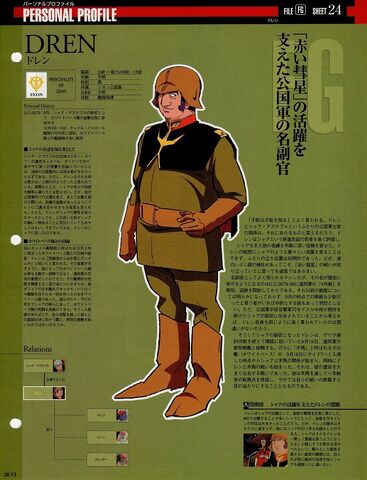 File:Img 1134453 37713439 0.jpg