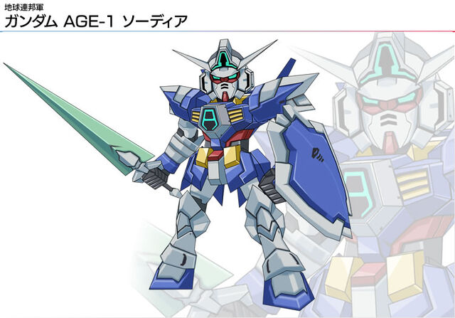 File:Img age1-sword.jpg