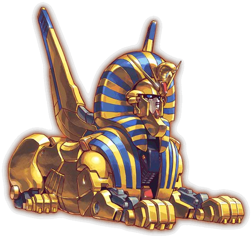File:Nemes gundam.png