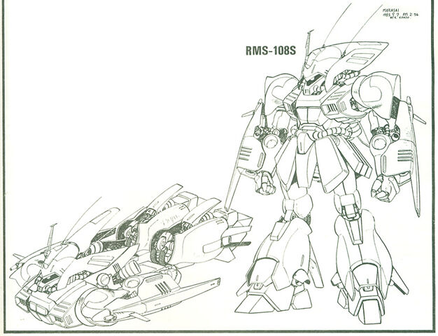 File:RMS-108S.jpg