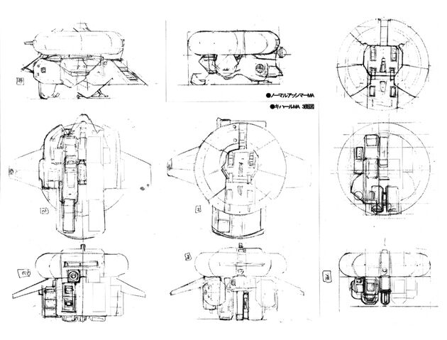 File:Kehaar 01.jpeg