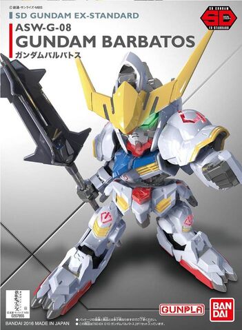File:SDEX-GundamBarbatos.jpg